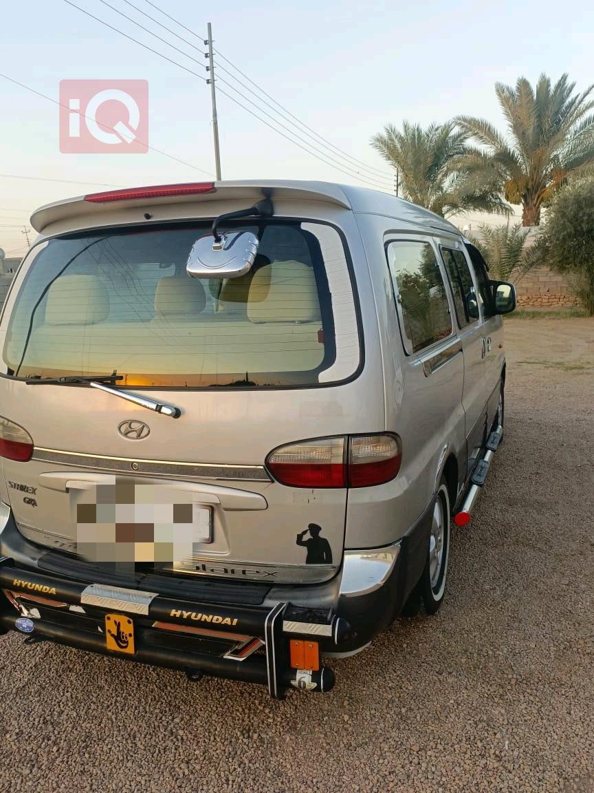 هيونداي ستار اكس